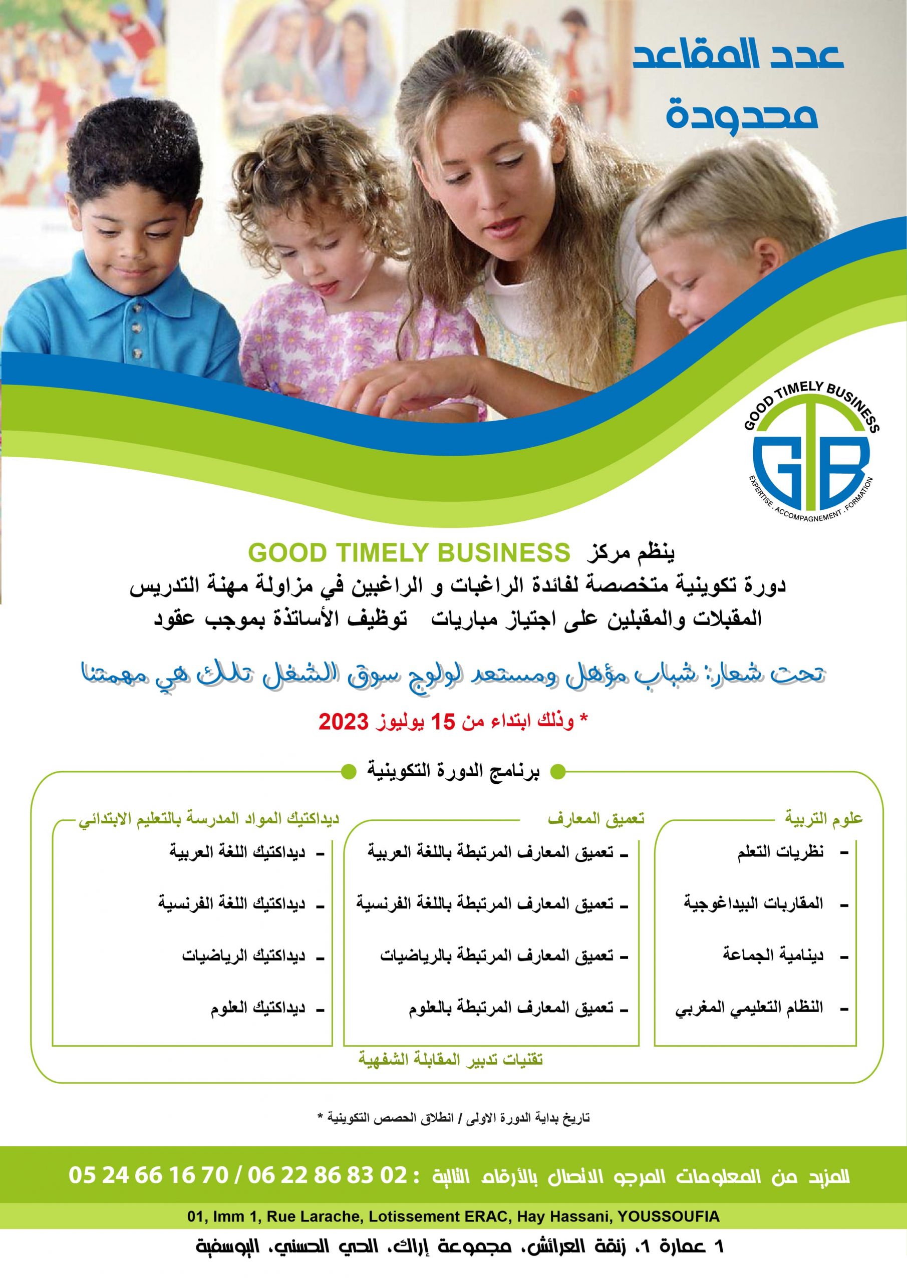 gtb post a4_Plan de travail 1-min